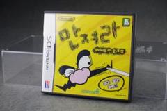 さわるメイドインワリオ　韓国版　만저라 메이드 인 와리오