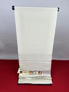 【在庫処分】新品正絹本塩沢紬　157 在庫処分】新品正絹本塩沢紬 157 - メルカリ