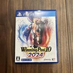 PS4 Winning Post 10 2024 通常版