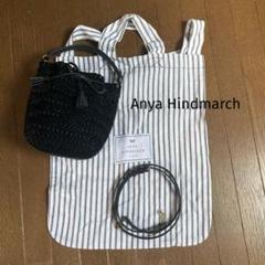 【Anya Hindmarch 】Neeson バケットバッグ 2Way Anya Hindmarch ◇ Neeson バケットバッグ 2Way