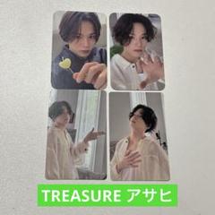 TREASURE アサヒ マガジン トレカ ygselect