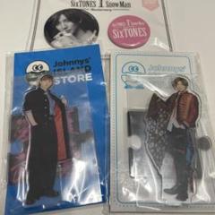 SixTONES ジェシー アクスタ 缶バッジ SixTONES ジェシー アクスタ 缶バッジ