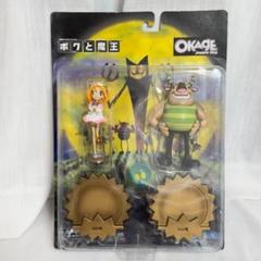 ボクと魔王 OKAGE フィギュア ビックブル リンダ Yahoo!オークション - ボクと魔王 フィギュア リンダ OKAGE