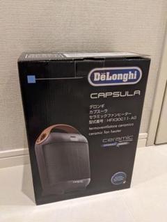 その他 DeLonghi HFX30C11-AG Amazon | De'Longhi (デロンギ) ファンヒーター カプスーラ