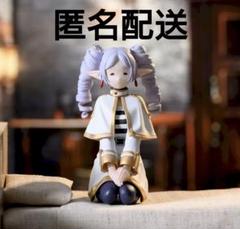 葬送のフリーレン フリーレン 縦ロールになっちゃった　フィギュアまとめ売り 葬送のフリーレン ちょこのせフィギュア フリーレン 縦ロールに