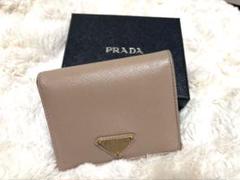 PRADA サフィアーノレザー 二つ折り財布 ピンクベージュ