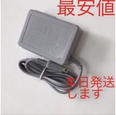 【️新品送料無料】3ds/2ds/3dsll充電器gg