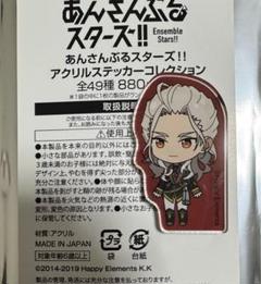 2025年最新】乱凪砂 缶バッジの人気アイテム - メルカリ