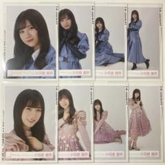 櫻坂46 小田倉麗奈 生写真 コンプ 4thツアー 8枚セット - メルカリ