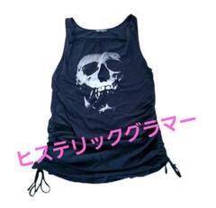 【入手困難✨】ヒステリックグラマー スカルベリー 髑髏 パーカー L 日本製◎ Yahoo!オークション -「(hysteric glamour ヒステリックグラマー