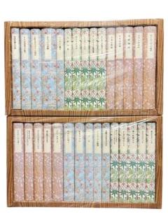 岩波少年文庫創刊40周年　ウィリアム・モリス特装版　全30巻セット Amazon.co.jp: 岩波少年文庫 創刊40年記念特装版 ウィリアム