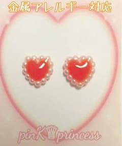 有岡大貴 ピアスの中古 未使用品を探そう メルカリ