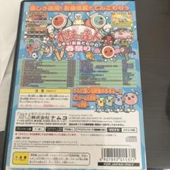 太鼓の達人 ドキッ!新曲だらけの春祭り