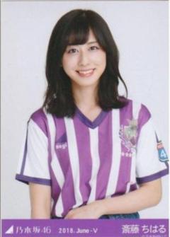 林美桜(テレビ朝日アナウンサー) FLASH 直筆サイン入りチェキ 林美桜(テレビ朝日アナウンサー) FLASH 直筆サイン入りチェキ
