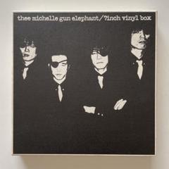 ミッシェルガンエレファント シングル・レコードボックスセット THEE MICHELLE GUN ELEPHANT 7INCH VINYL BOX  EP6枚 - ロックオンキング