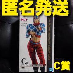 m81663107708_1.jpg?1730037781