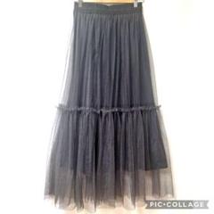 チュールスカート リバーシブル