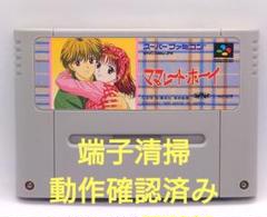 【動作確認済み】SFC レトロゲーム　マーマレードボーイ　ヤケ有り