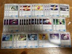 2025年最新】ポケモンex まとめ売りの人気アイテム - メルカリ