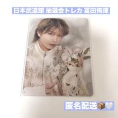 龍宮城 OFFICIAL / 0年0組 on X: 
