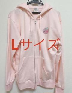 めいちごパーカー