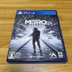 METRO EXODUS - PS4