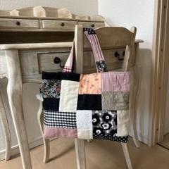 コットンリネン トートバッグ キルト パッチワーク ハンドメイド