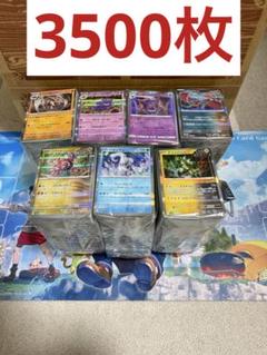 ポケモンカード キラカード　3500枚 ポケモンカード キラカード 3500枚 - メルカリ