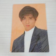 【匿名配送】ジャニーズ スマップ SMAP 木村拓哉 下敷き