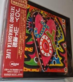 【未開封・美品】山下達郎　JOY(パンフレット付き) 1989年 山下達郎 「JOY」2枚組 1989年帯付き - メルカリ