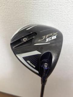 JPX EIII sv ドライバー（Orochi Light カーボンシャフト付