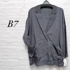 ヤマダヤ【B7】テーラードジャケットのサムネイル