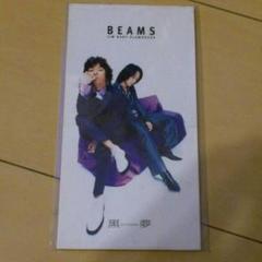 2025年最新】黒夢 beamsの人気アイテム - メルカリ