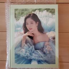 TWICE ダヒョン フォトブック　写真集 トゥブトカ　廃盤品　둡또카 TWICE Photograph By Dahyun Photobook 둡또카 2 Dupttoka 2 | eBay