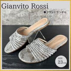 S123 美品 Gianvito Rossi ペタンコサンダル 光沢あり23cm