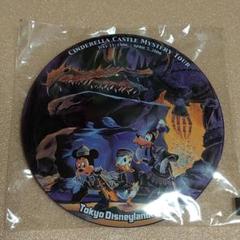 ディズニー ミステリー ツアーの中古 未使用品を探そう メルカリ ディズニー ミステリー ツアーの中古 未使用品を探そう メルカリ