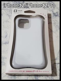 iPhone12/iPhone12 Pro用 ぴったりホールドハイブリッドケース