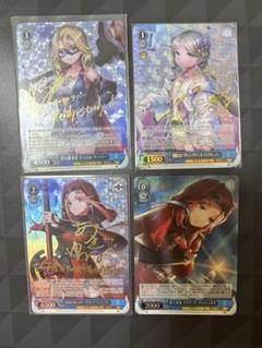 2025年最新】ヘブバン サインの人気アイテム - メルカリ