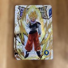 ドラゴンボールスーパーダイバーズ EX5-001 孫悟空のサムネイル