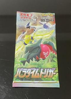 未開封テラスタルフェスバラ15パック テラスタルフェスex 未開封 バラパック 15パック ポケモンカード