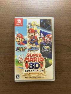 スーパーマリオ 3Dコレクション