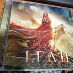 LEAH THE GLORY AND THE FALLEN