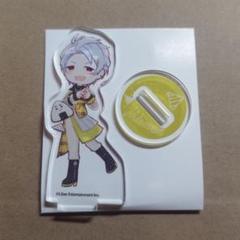 A3! 斑鳩三角 アクリルぷちスタンド
