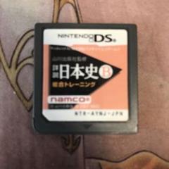 roy様 リクエスト 3点 まとめ商品