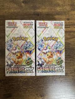 ポケモンカードゲーム テラスタルフェスex シュリンク付　2BOX ケース付き