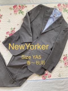 美品✨NEW YORKER スーツ セットアップ 現行モデル A6 グレー 未使用級 現行品(近年モデル) ニューヨーカー スーツ グレー