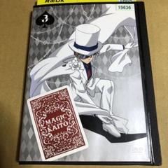 Amazon.co.jp: まじっく快斗 [レンタル落ち] 全4巻セット