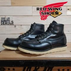 極美品　RED WING　レッドウィング　8130 アイリッシュセッター　黒 USA製 REDWINGレッドウイング 8130 アイリッシュセッター ブーツ
