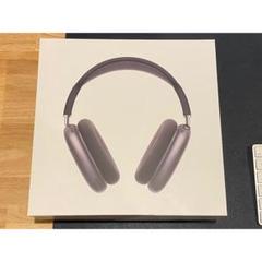 2025年最新】airpods max スペースグレーの人気アイテム - メルカリ