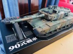 2025年最新】RC バトル タンク 1/24の人気アイテム - メルカリ